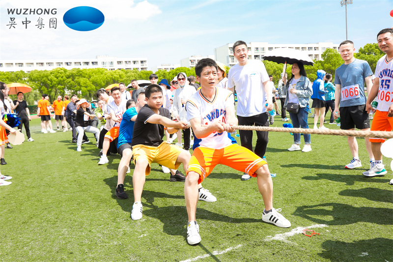 第九屆職工運動會小圖 (18).jpg