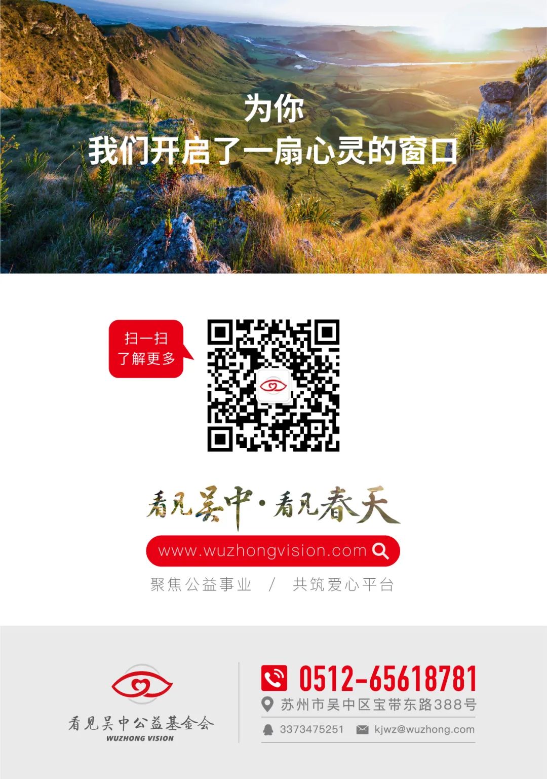 1658887426510080.jpg 1658887426510080.jpg